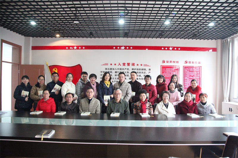 201812141139.jpg 201812141139.jpg