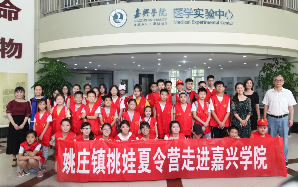 201807146433.jpg 201807146433.jpg