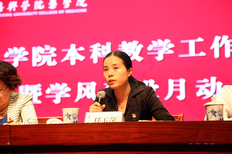 201810118522.jpg 201810118522.jpg